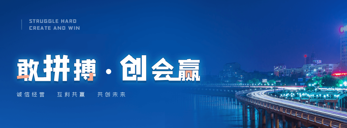 行唐不锈钢渠道闸门